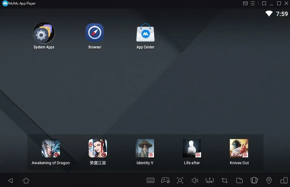 MuMu Player screenshot